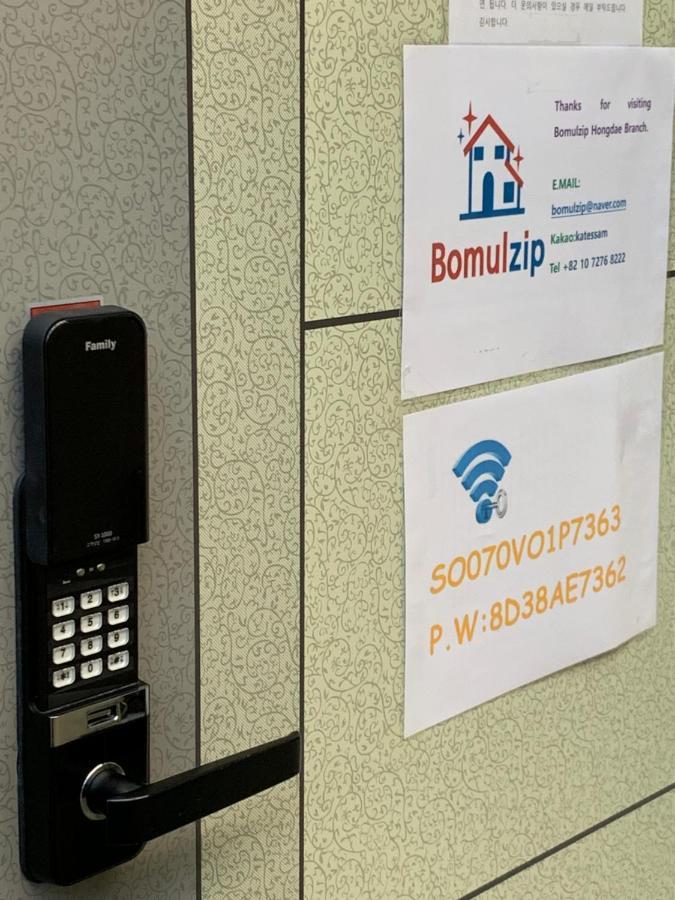Bomulzip Hongdae Guesthouse Szöul Kültér fotó